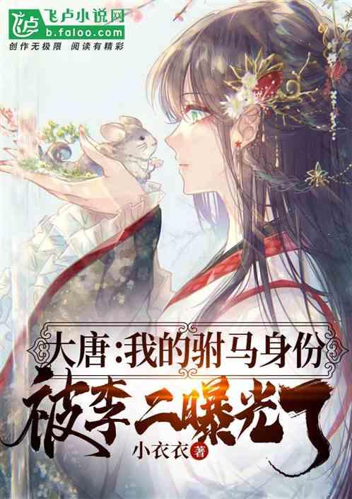 了解同样是男女搭档组合,玖月传奇和凤凰传奇相比差在哪里?知识星球,获取专业知识与交流平台